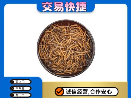 迪庆礼品回收虫草.jpg