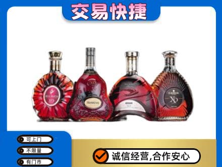 迪庆洋酒回收价格.jpg