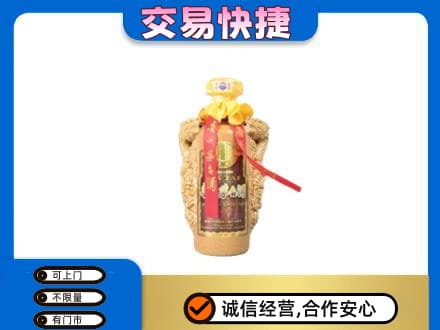 迪庆茅台回收年份酒瓶.jpg
